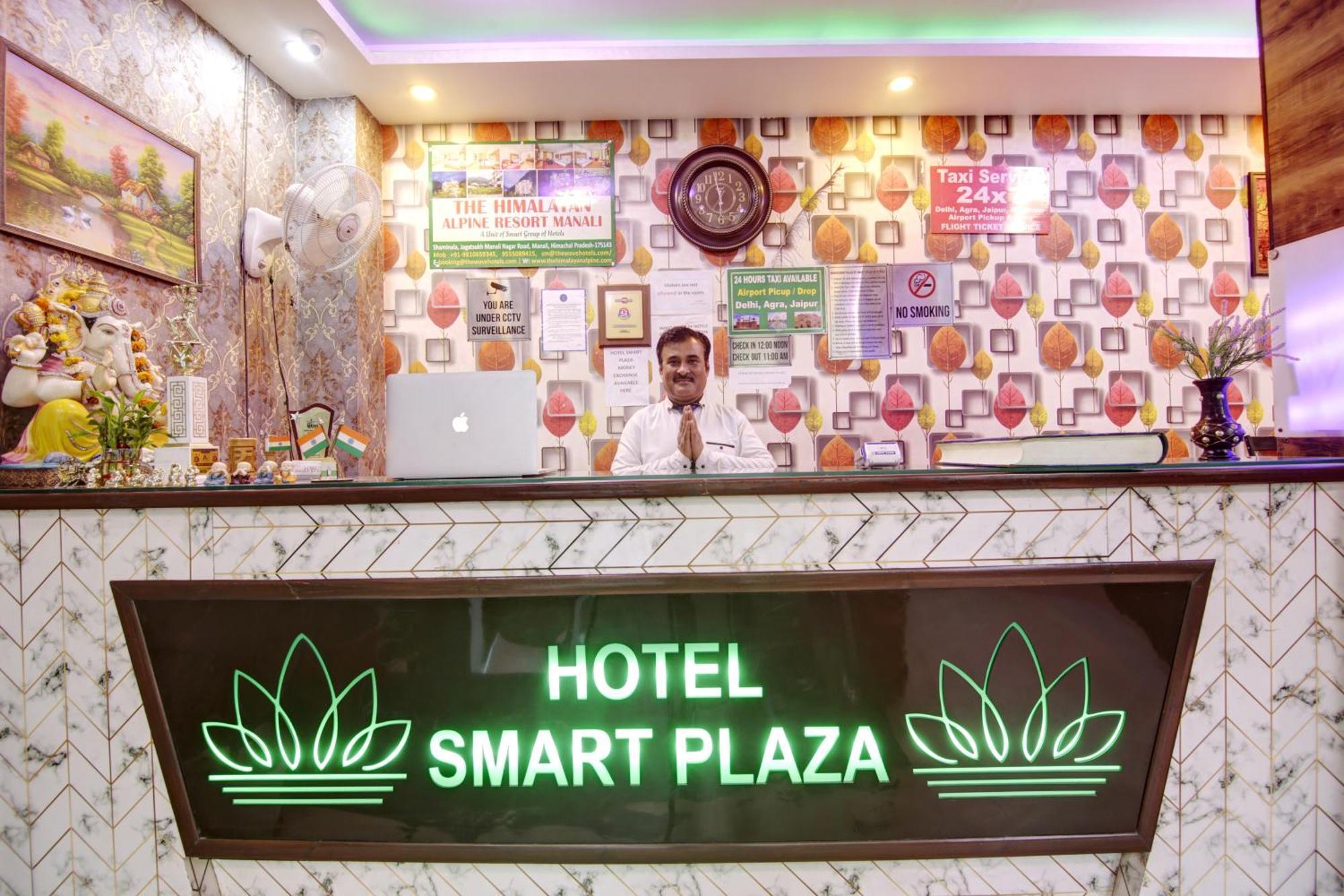 Smart Plaza By Smart Group 3* New Delhi